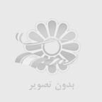چرا كيفيت شيرآلات آتش نشاني در كنترل حريق اهميت دارد؟